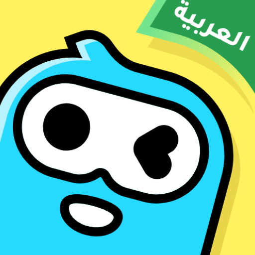 WePlay – Oyun & Sohbet Apk İndir icon