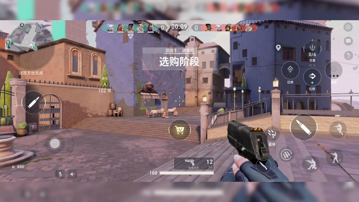 Valorant Mobile Apk icon